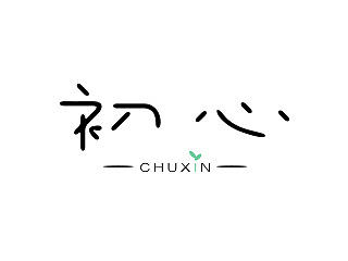 我