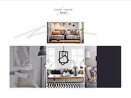 丽芙改版 ~微日系哦^_^