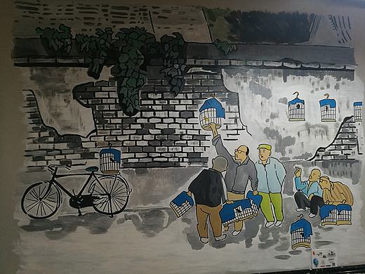 老北京炙子烤肉馆