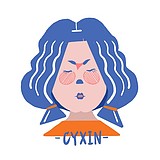 释欣儿CYXIN的头像