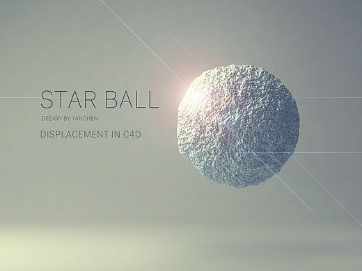 DISPLACEMENT IN C4D
