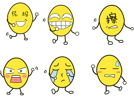 原创口语圈表情（个人主页-ZMTI2NTcwNTI=） - 图标 - 站酷设计师dandanhoney原创素材 - 站酷ZCOOL