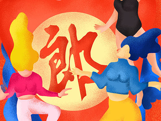 天猫酒水节-创作海报