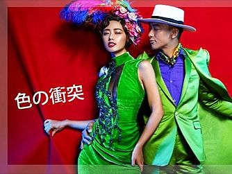 婚嫁网站（临摹）