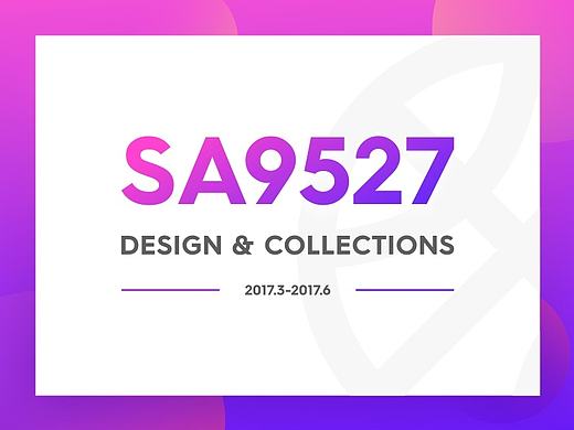 SA9527-Design90作品合辑（源文件大礼包）