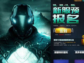 就1发而已（个人主页-ZNzI2MzQ2MA==） - 运营设计 - 站酷设计师MARTINming原创素材 - 站酷ZCOOL