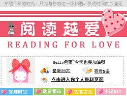 2011博洛密小站（個人主頁-ZMjM2NDIyOA==） - 游戲/娛樂 - 站酷設(shè)計師quanfeifei原創(chuàng)素材 - 站酷ZCOOL