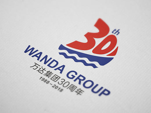 万达30周年（个人主页-ZMTY3MDMxMDg=） - Logo - 站酷设计师VIn丶Ay原创素材 - 站酷ZCOOL