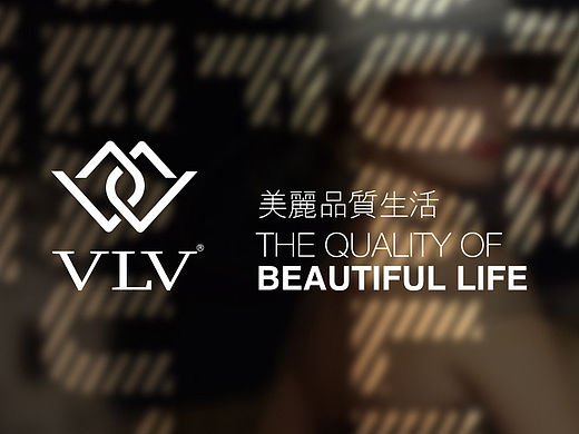 VLV薇蘭美妆品牌设计