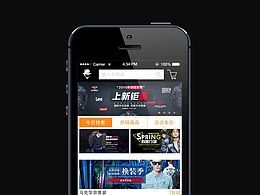 电商APP