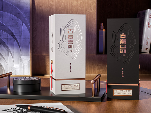 君庄–玺台酒第三弹