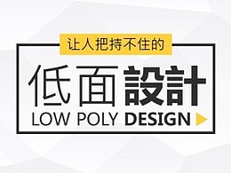 <b class='hightlight'>神器</b>、经验、教程