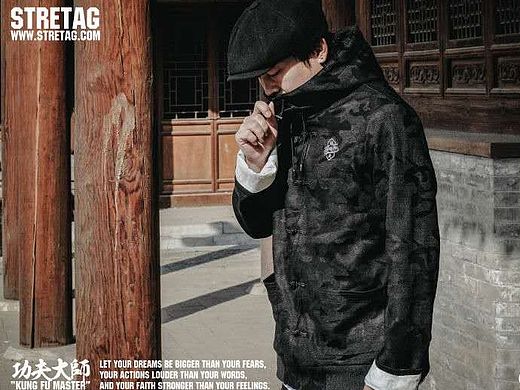 STRETAG功夫大师 FUNG FU MASTER 中式盘扣唐装
