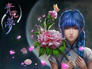 青花夢(mèng)（個(gè)人主頁-ZNDE2NzAyOA==） - 商業(yè)插畫 - 站酷設(shè)計(jì)師魚兒乖原創(chuàng)素材 - 站酷ZCOOL