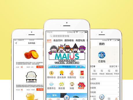 来个年总结