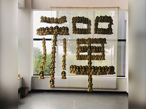 坐佛.吊装视错觉艺术装置. 新艺术形式创新.造梦视界AR
