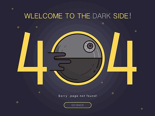 404……（个人主页-ZMTgwMTcwMjQ=） - 其他网页 - 站酷设计师LN0206原创素材 - 站酷ZCOOL