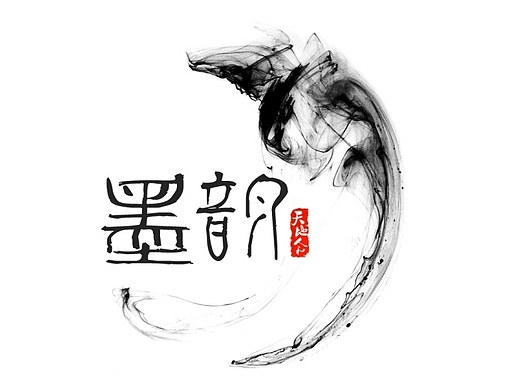 墨韵-中国古风动态演示模板