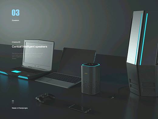 数码产品渲染练习（个人主页-ZMzQ3NDE5MTI=） - 其他三维 - 站酷设计师橙子很愤怒原创素材 - 站酷ZCOOL