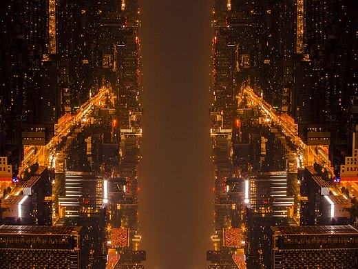 ChengDu