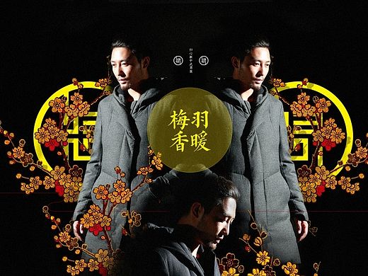 专辑欣赏