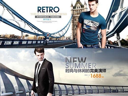 电商联系稿（个人主页-ZMTExNTI1NzI=） - 电商 - 站酷设计师唯訫原创素材 - 站酷ZCOOL