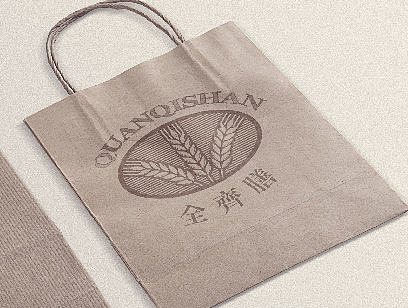 20160705食品包装LOGO设计