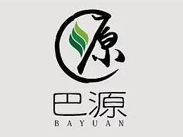 巴源清吧LOGO
