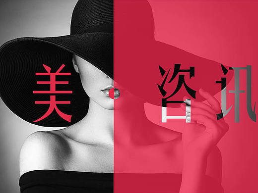 banner图一组（个人主页-ZMjA0MjQxMDA=） - 电商 - 站酷设计师呆悦悦原创素材 - 站酷ZCOOL