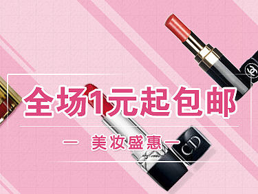 专题（个人主页-ZMTc1OTcwMjA=） - 运营设计 - 站酷设计师Z570194255原创素材 - 站酷ZCOOL