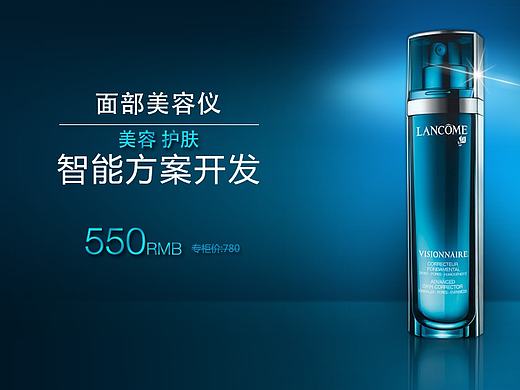 BANNER（个人主页-ZMTc3Nzc1NDg=） - 宣传物料 - 站酷设计师GIVEMEAGOODDIEA原创素材 - 站酷ZCOOL