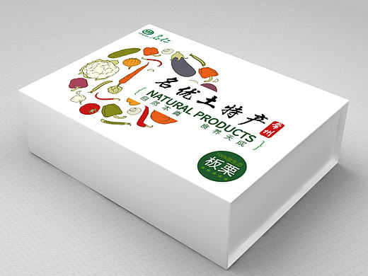 土特产包装盒