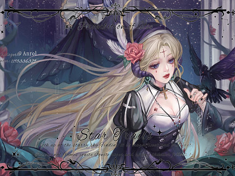 🌹玫瑰园的巫女🌹