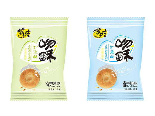 酥吻,吻酥傻傻分不清楚~