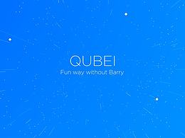 Qubei