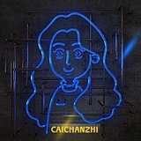 caichanzhi520的头像