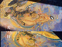 国风插画