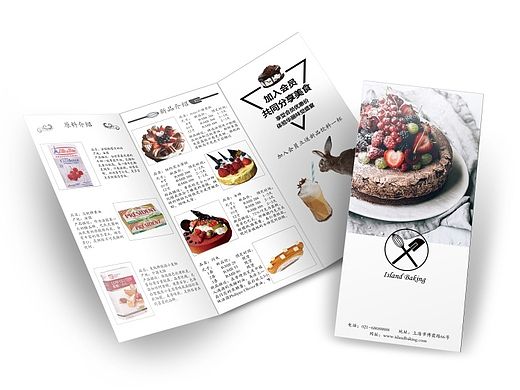 logo、dm、海报、名片、三折页设计