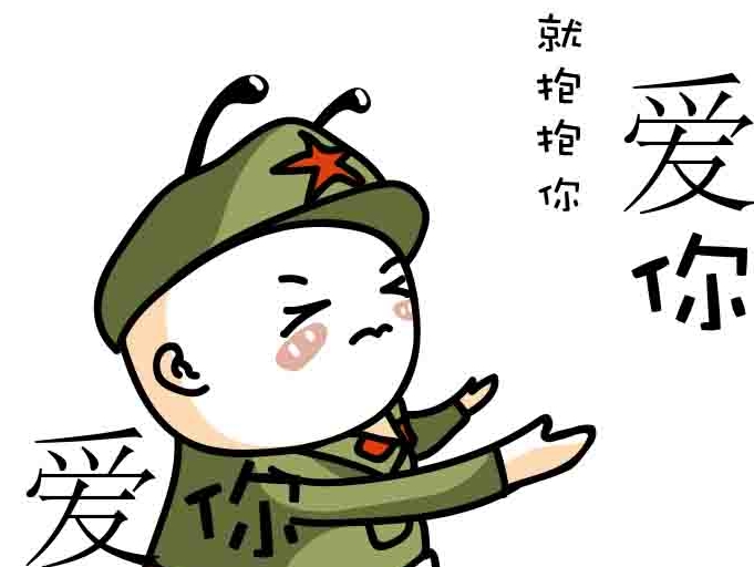 卡通漫画（红军蜜蜂）