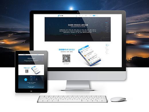 網(wǎng)站2.0（個人主頁-ZMTcyMzE4MjQ=） - 企業(yè)官網(wǎng) - 站酷設(shè)計師去往巴黎的小鐵塔原創(chuàng)素材 - 站酷ZCOOL