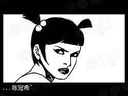 小明系列漫画——小红，问你一个问题。。。