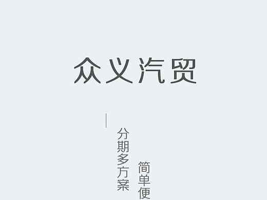 启动页、引导页