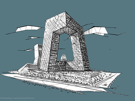 中央电视台总部大楼