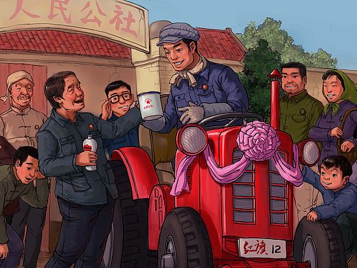 很久以前与互助青稞酒合作的插画