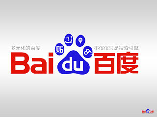 多元化的百度（个人主页-ZNDEyNzExNg==） - 海报 - 站酷设计师张小坑一直在飞原创素材 - 站酷ZCOOL