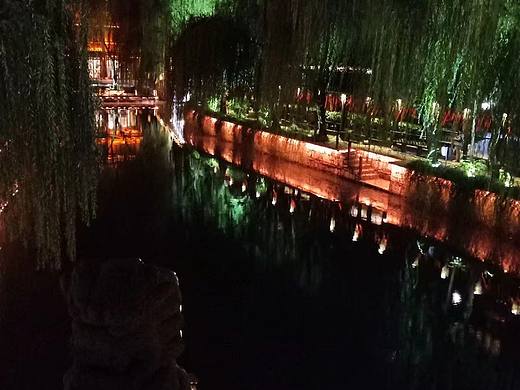 流水人家
