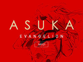 ASUKA