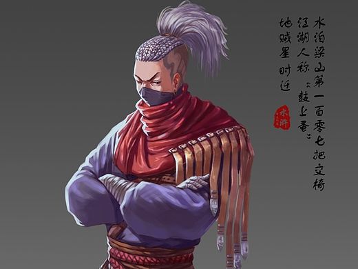 《水滸》人物 獻(xiàn)給畢業(yè)的自己（個(gè)人主頁-ZMTI0MTg4NjA=） - 游戲原畫 - 站酷設(shè)計(jì)師BiAN_Shaoge原創(chuàng)素材 - 站酷ZCOOL