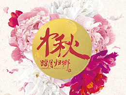 搞什么飛機(jī)的飛機(jī)稿