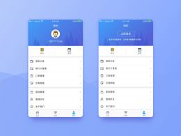APP